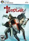 First Templar PC Games [PCG] (1-2 Players)
