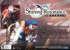 Shining Resonance Refrain: Draconic Launch Edition Playstation 4 [PS4]