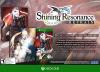 Shining Resonance Refrain Draconic Launch Edition XBox One [XB1]