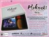 Hakuoki: Stories Of The Shinsengumi Col Playstation 3 [PS3] (Collectors Edition)
