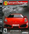 Ferrari Challenge: Trofeo Pirelli Playstation 3 [PS3]