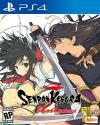 Senran Kagura: Burst Renewal-Tailor Made Edition Playstation 4 [PS4]