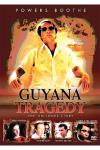 Guyana Tragedy: Jim Jones Story DVD (Full Frame)