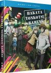 Hakata Tonkotsu Ramens - Complete Series Blu-ray