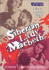 Siberian Lady Macbeth DVD (Subtitled; Widescreen)
