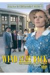 Wind At My Back: Season 1 DVD