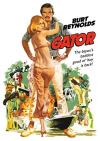 Gator DVD (Subtitled)
