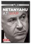 Frontline-Netanyahu At War DVD