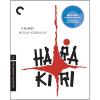 Harakiri / BD Blu-ray