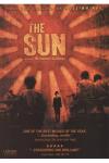 Sun DVD