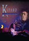 Kitaro - Kitaro - Enchanted Evening DVD (Digipak)
