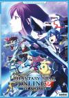 Phantasy Star Online 2-Complete Collection DVD