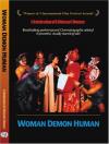 Woman Demon Human DVD (Subtitled; Widescreen)