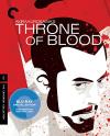Throne Of Blood / DVD DVD