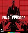 Battles Without Honor & Humanity: Final Episode Blu-ray