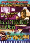 Electronic Love & The Spy Who Came DVD (Black & White; Full Frame)