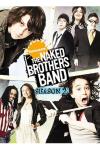 Naked Brothers Band-Season 2 DVD
