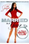 Patti Stanger-Married In A Year DVD (Widescreen)