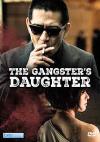 Gangster's Daughter DVD