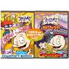 Rugrats-Decade In Diapers/Mysteries 2PK DVD