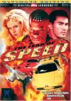 Fear Of Speed DVD