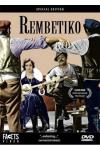 Rembetiko DVD (Full Frame; Special Edition; Subtitled; With Book)