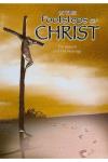 In the Footsteps of Christ - 5 Volume Set DVD (Limited Edition)