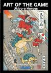 Art Of The Game: Ukiyo-E Heroes DVD