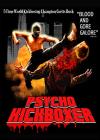 Psycho Horror: Psycho Kickboxer / Canvas Of Blood DVD