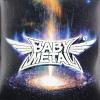 Babymetal - Metal Galaxy VINYL [LP]