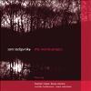 Heidemann / Masse / Rende / Sadigursky / Stevens - Words Project 1 CD