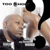 Too Short - What's My Favorite Word CD