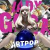 Lady Gaga - Artpop VINYL [LP]