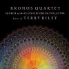 Nonesuch Kronos quartet - sunrise of the planetary dream collector cd