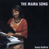 Sonia Guthrie - Mama Song CD (CDRP)