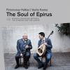 Petroloukas Halkias - Soul Of Epirus CD