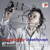 Rudolf Buchbinder - Beethoven: Great Piano Sonatas CD (Germany, Import)