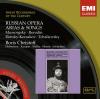 Boris Christoff - Russian Opera Arias & Songs CD
