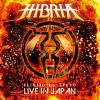 Hibria - Blinded By Tokyo: Live In Japan CD (Live Recording)