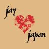 J Dilla - Jay Love Japan VINYL [LP]