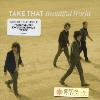 Take That - Beautiful World CD