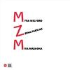 Masaoka, Miya / Melford, Myra / Parkins, Zeena - MZM CD