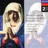 Gardiner / Monteverdi / Monteverdi Choir - Vespro Della Beata Vergine CD (Uk)