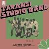Tabansi Studio Band - Wakar Alhazai Kano / Mus'En Sofoa VINYL [LP]