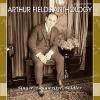 Arthur Fields - Anthology CD