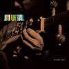 Jai Uttal - Thunder Love CD (Digipak)