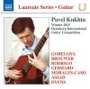 Pavel Kukhta - Guitar Recital CD