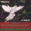 Ofei, Nana Odei - Sound Salad 1 CD
