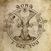 Gong - I See You VINYL [LP] (Ofgv; Uk)