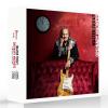 Walter Trout - Ordinary Madness CD (Deluxe Edition)